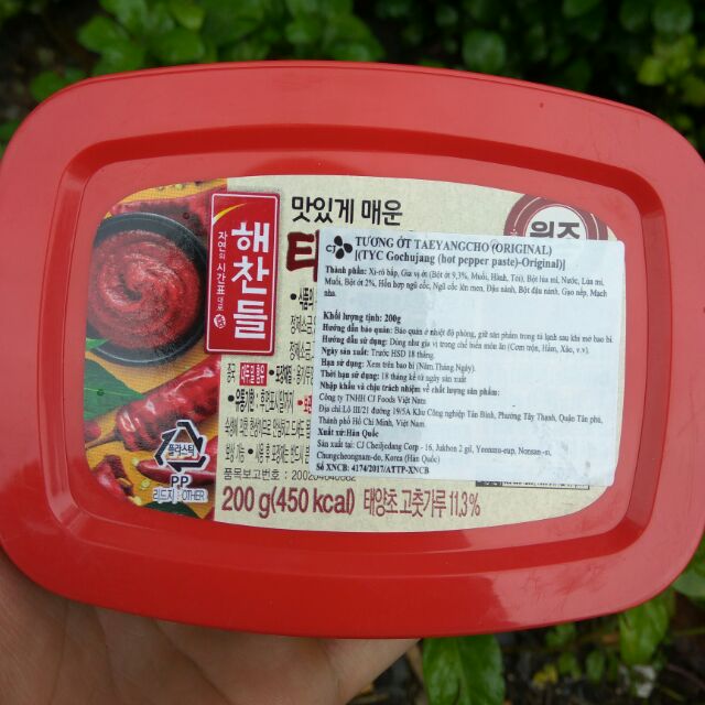 Tương ớt GOCHUJANG Hàn quốc 200g/500g giá sale mua ngay kẻo hết