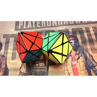 Long Sheng Rubik. Axis Đôi Siêu Khó