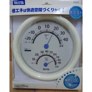 [ SALE SỐC ] Nhiệt Ẩm Kế TANITA TT-513 NHẬT BẢN