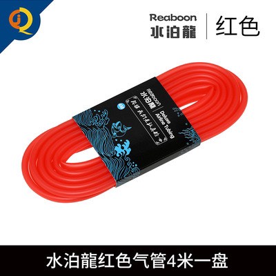 Ống Oxy , Co2 Cho Hồ Cá,Bể Cá Màu Dạ Quang