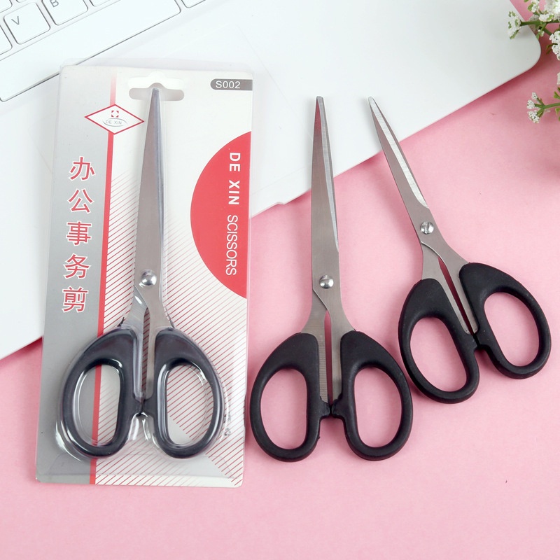 1 Kéo Cắt Sắc Bén Chất Liệu Thép Không Gỉ