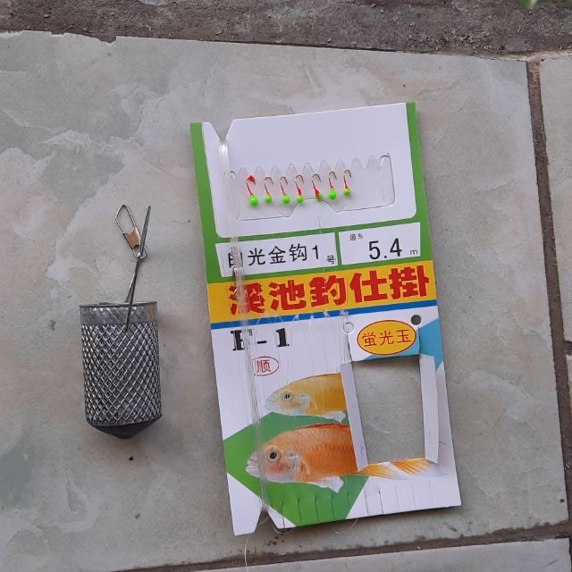 bộ thẻo câu cá mương gồm 7 lưỡi câu y hình giá rẻ giảm giá sele y hình