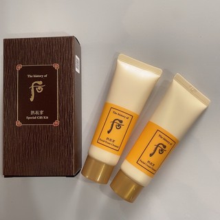 (Date 2027) CẶP  Sữa rửa mặt Tẩy trang whoo vàng x40ml dạng kem