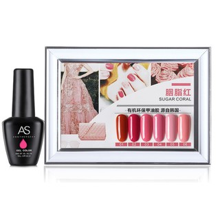 Sơn Gel AS | Mã RH | Hồng Đỏ