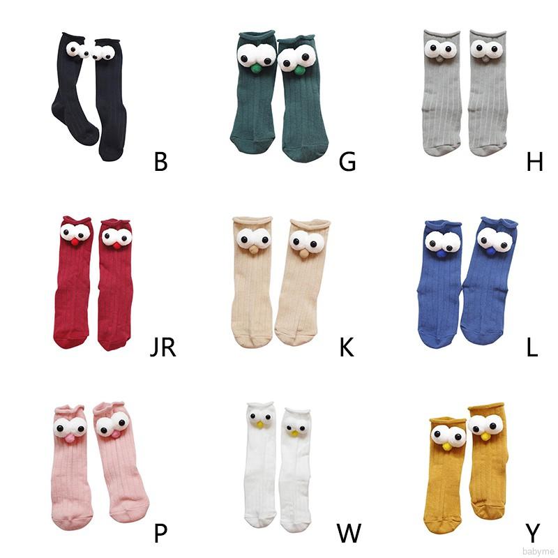 Kids Girl Boys Socks Children Autumn Winter Cotton Warm Cartoon Doll Socks