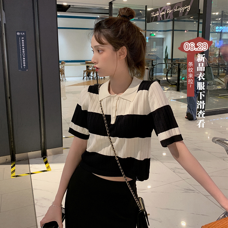 Áo polo Ngắn Tay Kẻ Sọc 8852 #