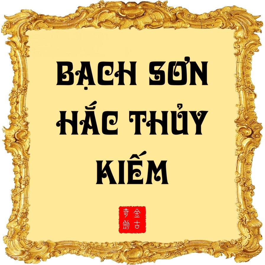 Mô hình kiếm Bạch Sơn Hắc Thủy - Kiếm Vương Triều