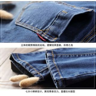 Quần jean lưng thun nữ QD0121