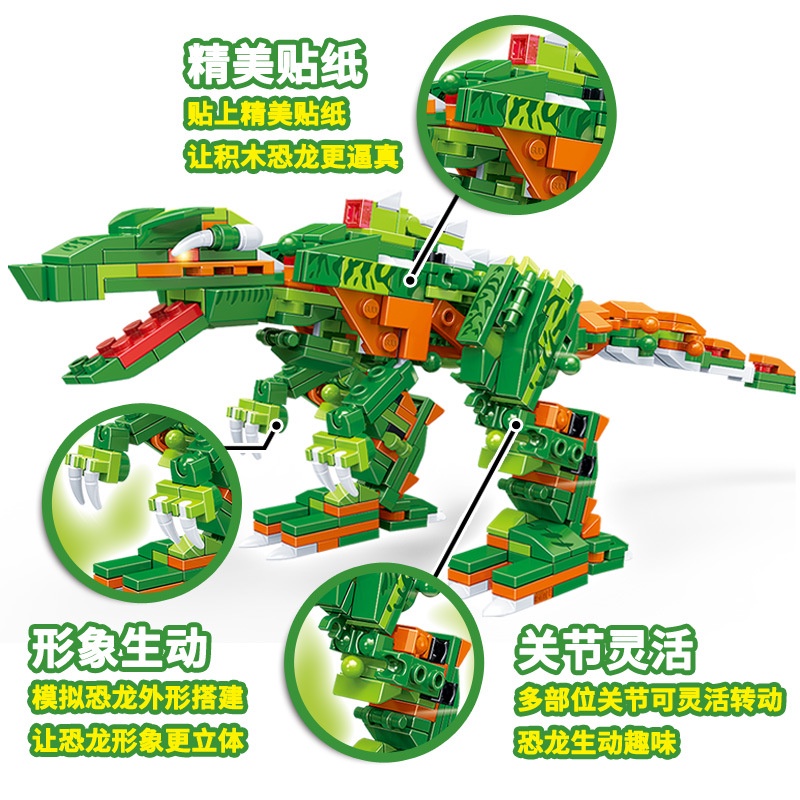 Bộ Đồ Chơi Lắp Ráp Khủng Long 8 Trong 1 8754