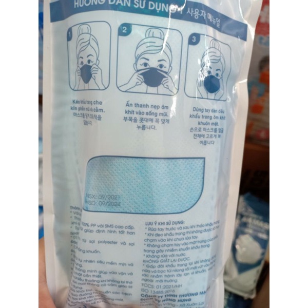 Thùng 300 Cái Khẩu Trang KF94 AK Mask 4D Công Nghệ Hàn Quốc