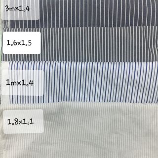 Set vải ngọc hương 170k