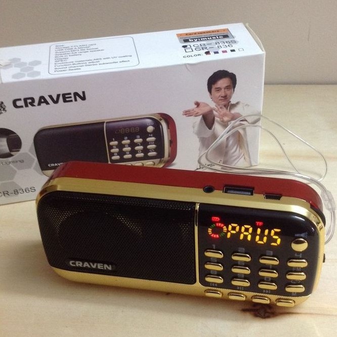 Loa Thẻ Nhớ Nghe Pháp Craven CR-25A