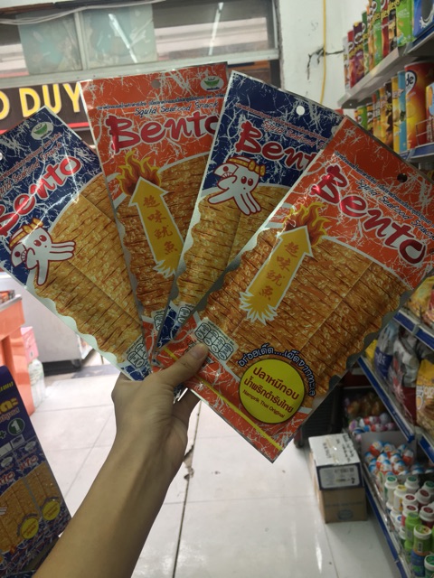 Combo 4 gói mực bento thái lan gói to 20 gam | BigBuy360 - bigbuy360.vn