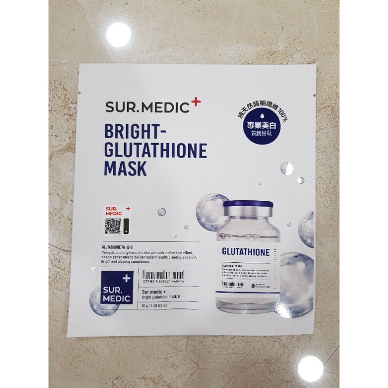 MẶT NẠ TRẮNG DA SUR MEDIC BRIGHT-GLUTATHIONE MASK | BigBuy360 - bigbuy360.vn