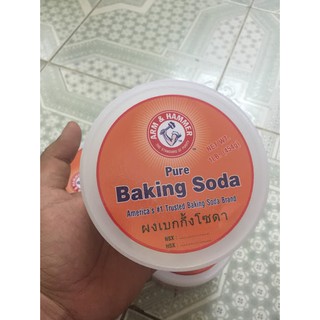 BAKING SODA HỦ NHỰA LỚN NỬA KÝ HÀNG CHÍNH HÃNG