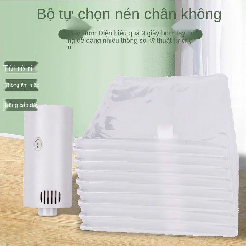 túi nén chân không đựng quần áo chăn bông hành lý sinh viên ký túc xá vali tổ chức