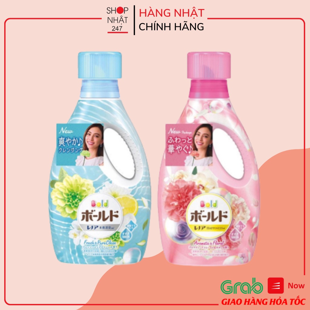 [Hỏa Tốc HN] Nước Giặt Gel Bold Chai 850g Đủ Màu hàng nội địa Nhật Bản
