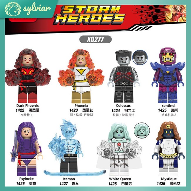 Mô Hình Đồ Chơi Lego X-Men Mini Hình Phượng Hoàng Hoàng Gia X0277