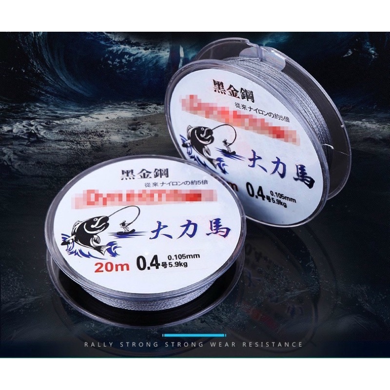 Thẻo dù Kim Cương Đen hàng chuẩn cao cấp