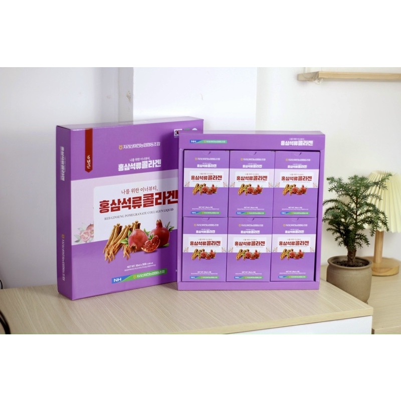 Nước Chiết Xuất Hồng Sâm Collagen Lựu Hansusam Hàn Quốc 50ml X 30 Gói X Hộp