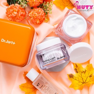 Kem dưỡng trắng da v7 hộp vuông 50ml