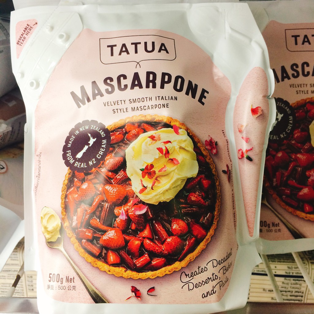 Phô Mai Mascarpone Tatua 500gr - DATE MỚI 2024