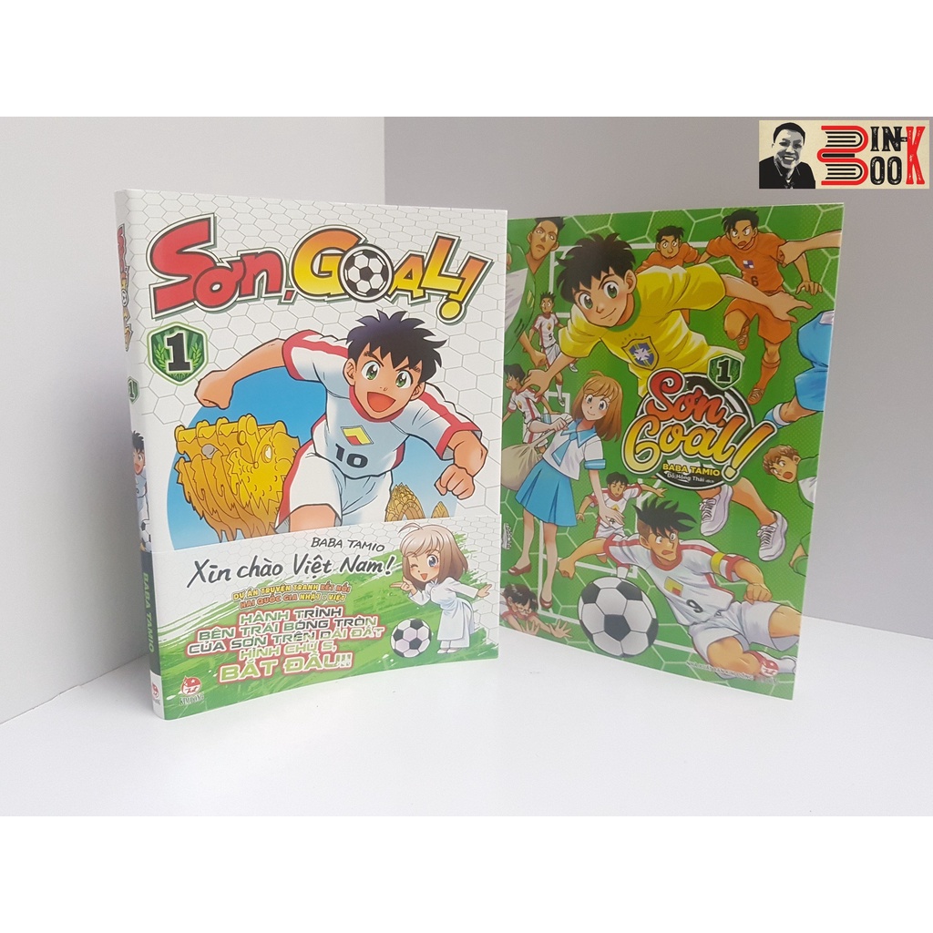 Sách - [Dự án truyện tranh kết nối 2 quốc gia Việt - Nhât] Sơn Goal! tập 1 - Tặng kèm obi, bìa bonus và postcard