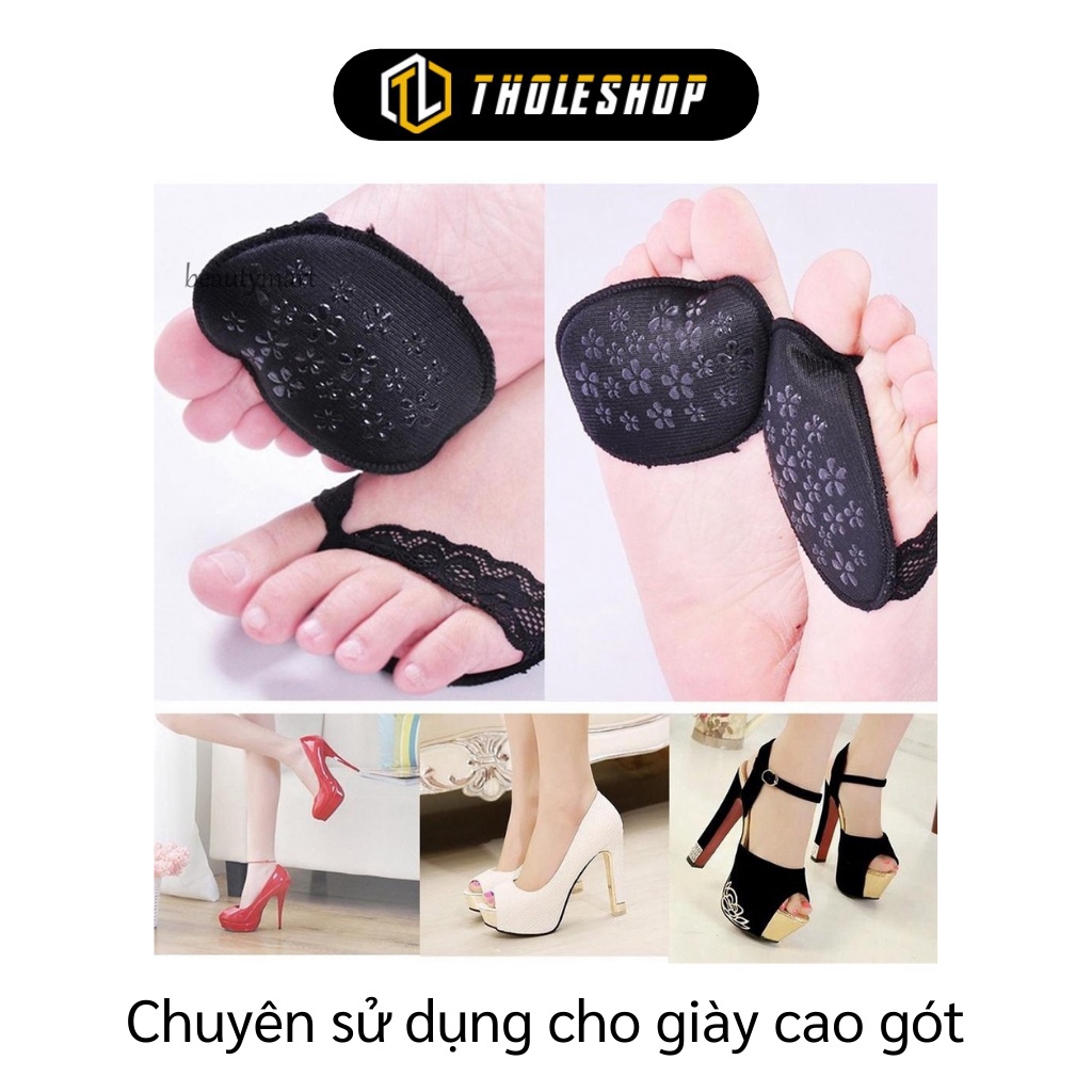 Đế Lót Giày GIGAHOME Miếng Lót Giày Cao Gót Giảm Ma Sát, Nâng Đỡ Bàn Chân, Giảm Mỏi Chân 7427