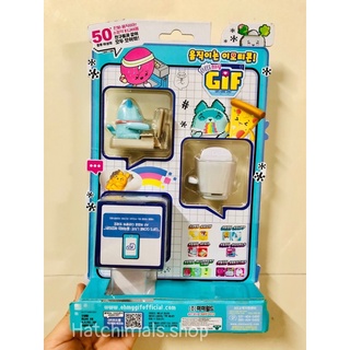 Hộp đồ chơi Oh My Gif