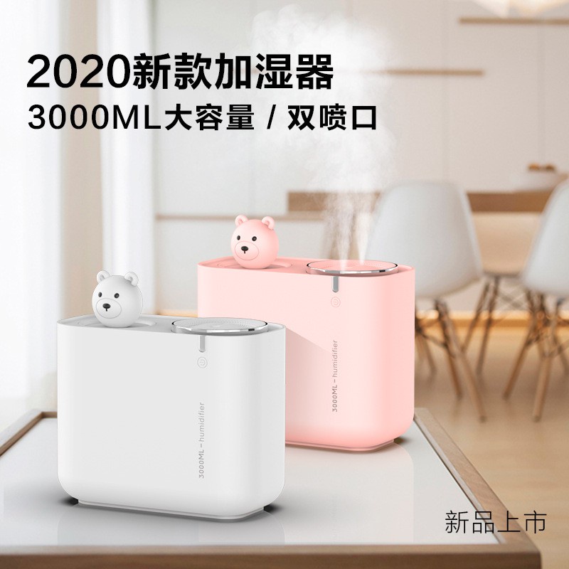 Máy tạo độ ẩm không khí BẢO HÀNH 12 THÁNG máy phun sương Humidifier dung tích 3.3 lít công suất 200ml/h - M202