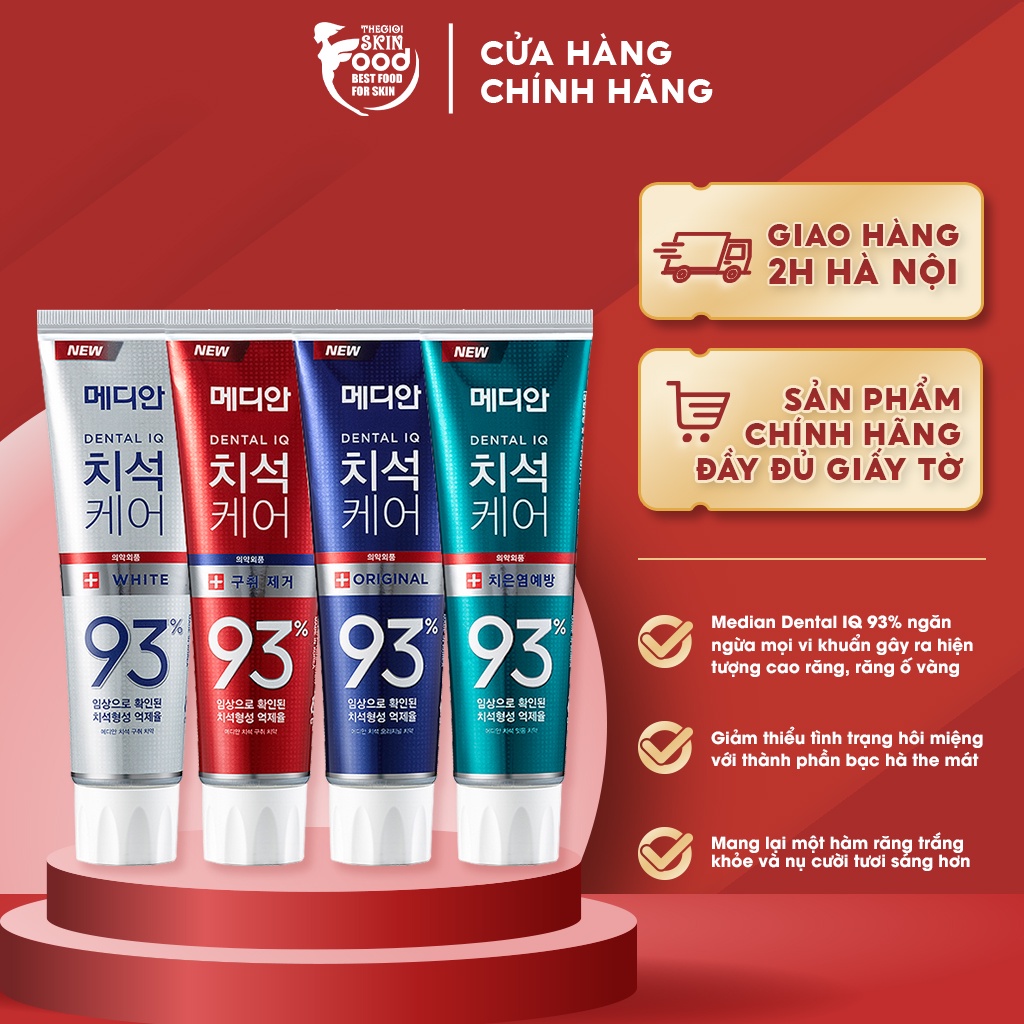 Kem Đánh Răng Giúp Trắng Răng, Giảm Ố, Loại Bỏ Mùi Hôi Median Dental IQ 93% Toothpaste 120g