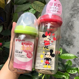 BÌNH SỮA PIGEON NÚM TI SIÊU MỀM
