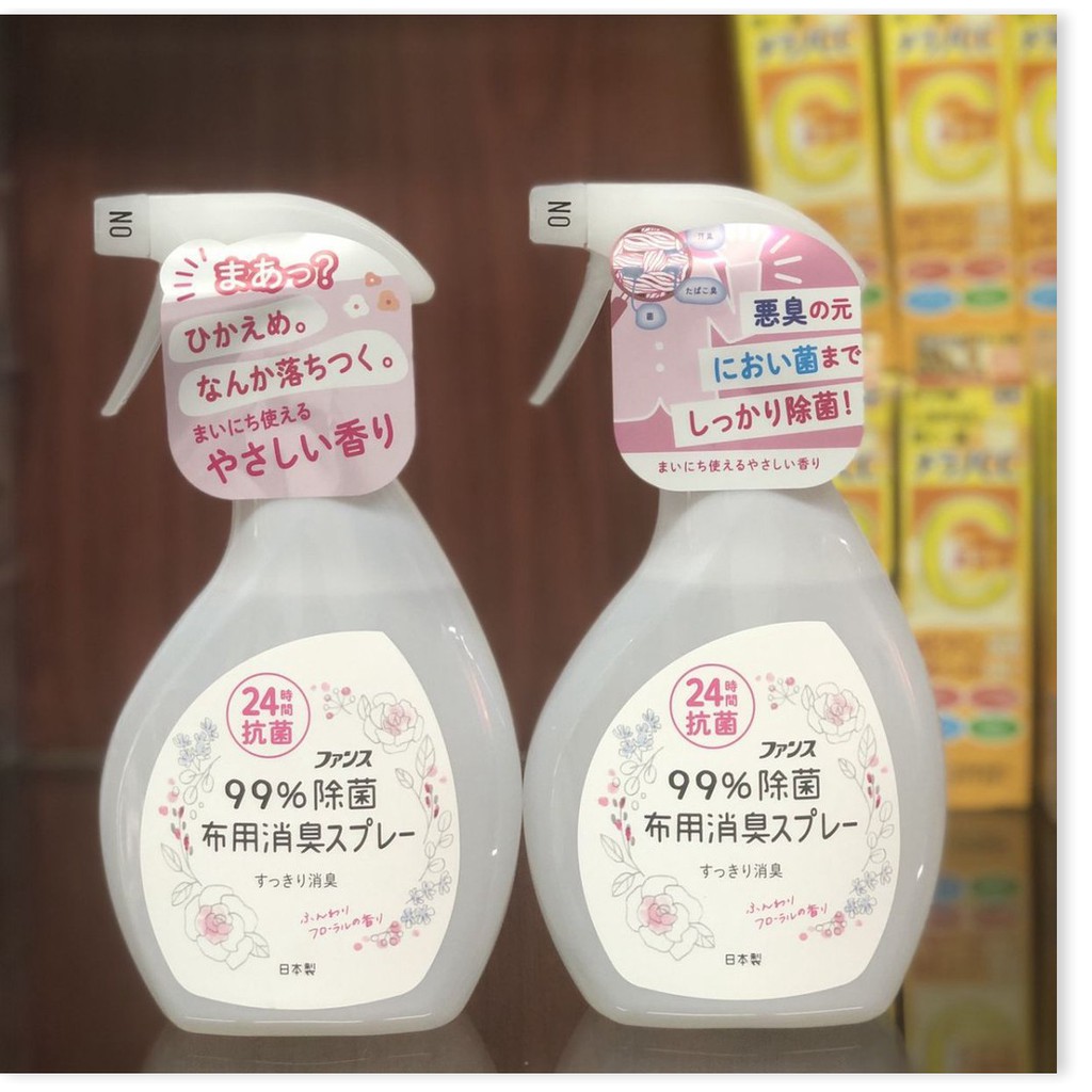 Xịt thơm và kháng khuẩn quần áo hương hoa 380ml Nội địa Nhật Bản