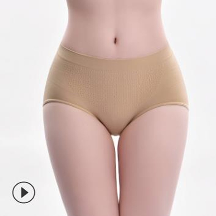 Quần Lót Cạp Thấp Chất Cotton Túi Zip Siêu Thoáng Cho Nữ, Quần Định Hình Xuất Nhật 4in1 - Subo Shop