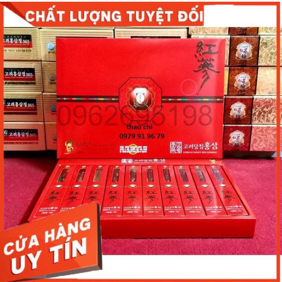 Hồng Sâm 6 Năm Tẩm Mật Ong Nguyên Chất Hàn Quốc, Hộp 10 củ