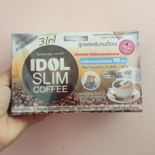 Cafe Idol Slim 3in1-BKseven
