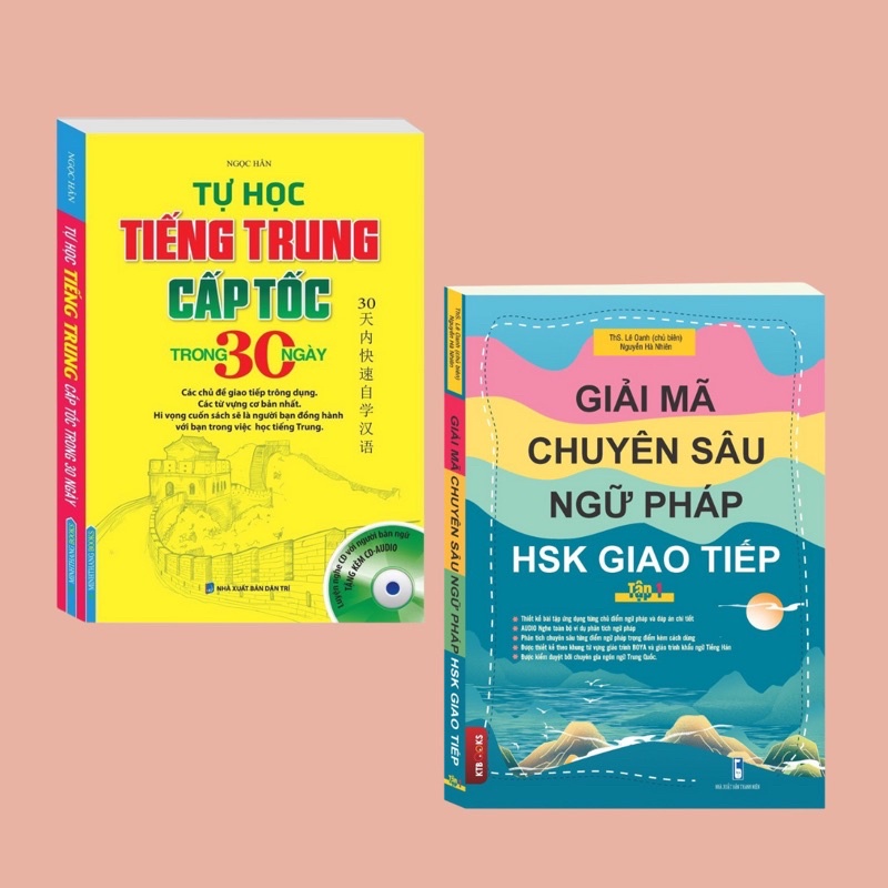 Sách-Combo: Tự học tiếng Trung cấp tốc trong 30 ngày+Giải mã chuyên sâu ngữ pháp HSK giao tiếp (tập 1)