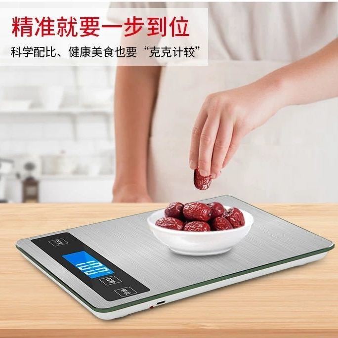 Cân Điện Tử Mini Chống Thấm Nước 15kg