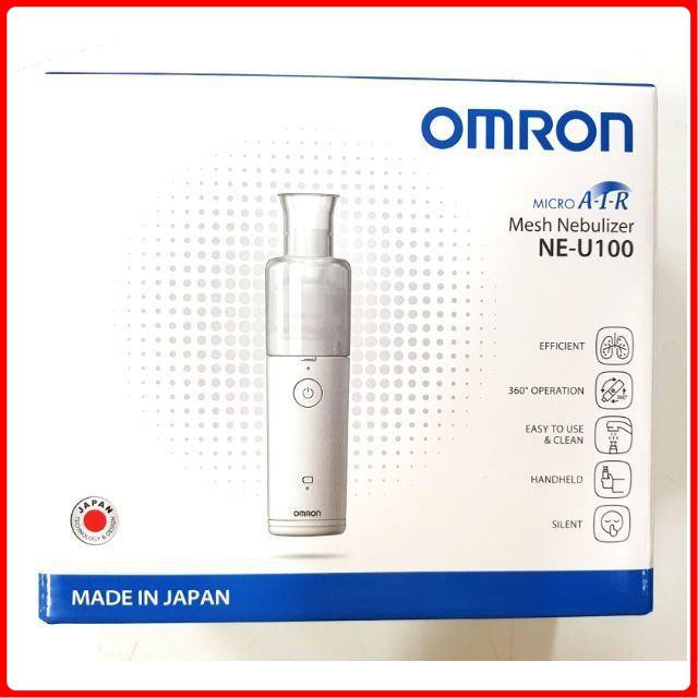 [JAPAN] Máy Xông Siêu Âm Khí Dung Dạng Lưới Omron Micro Air NE- U100 - Nhỏ Gọn , Không Gây Tiếng Ồn