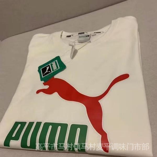 Áo Thun Tay Ngắn Chất Liệu Cotton Màu Trơn Size Lớn Phong Cách Đường Phố Cho Nam Và Nữ