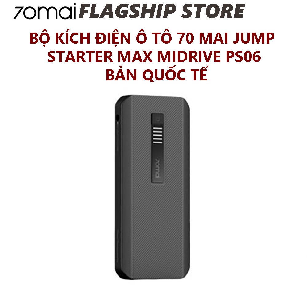 Bộ kích điện bình ắc quy xe ô tô khẩn cấp tích hợp pin dự phòng 18000mAh 70MAI Midrive PS06 max bản quốc tế