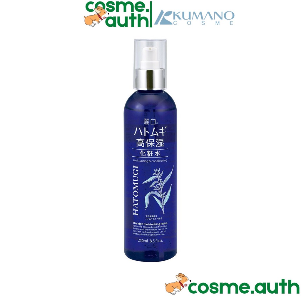 Nước Hoa Hồng Dưỡng Ẩm Và Sáng Da Hatomugi Moisturizing &amp; Conditioning High Moisturizing Lotion 250ml