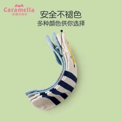 Tất ngắn nữ Caramella