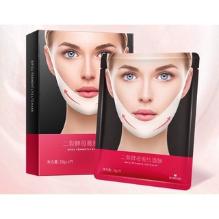 Mặt nạ định hình cằm V-line, tạo mặt Vline, Mặt Nạ Nâng Cơ, giảm mỡ nọng cằm