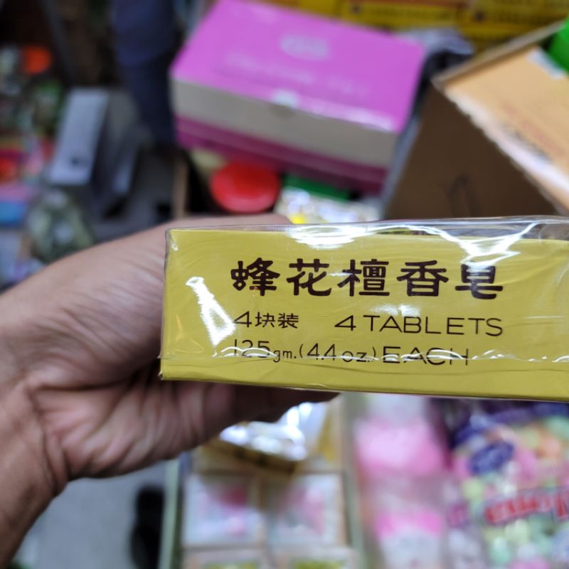 Xà bông TRẦM ( lốc 4 cục)