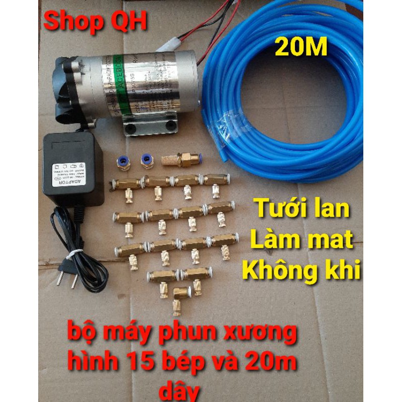 Máy tưới lan - Máy bơm phun sương 15 béc - (combo bộ bơm 24v-15 béc)