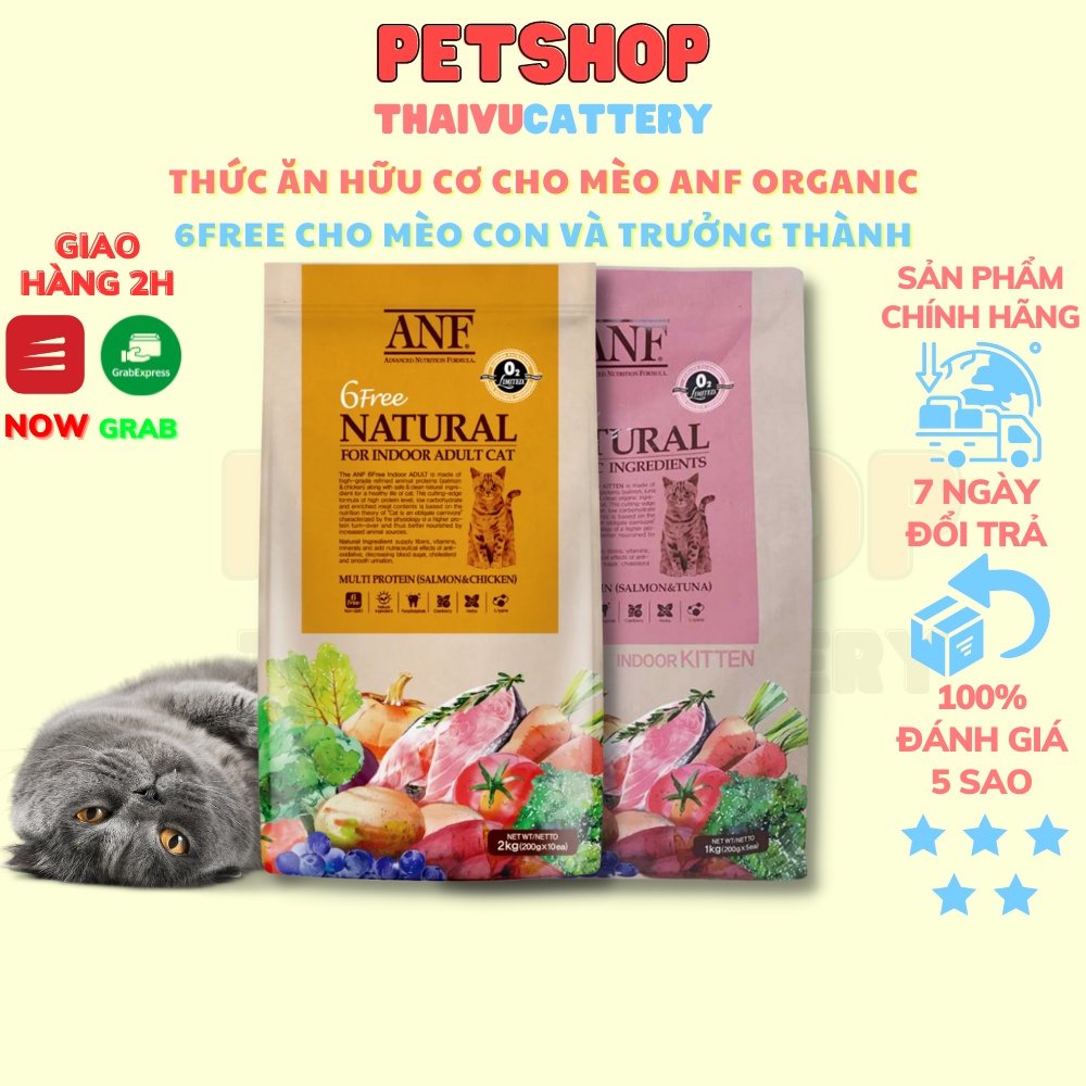 Hạt ANF 6Free Indoor Cho Mèo Con và Trưởng Thành Gói 200-400gr