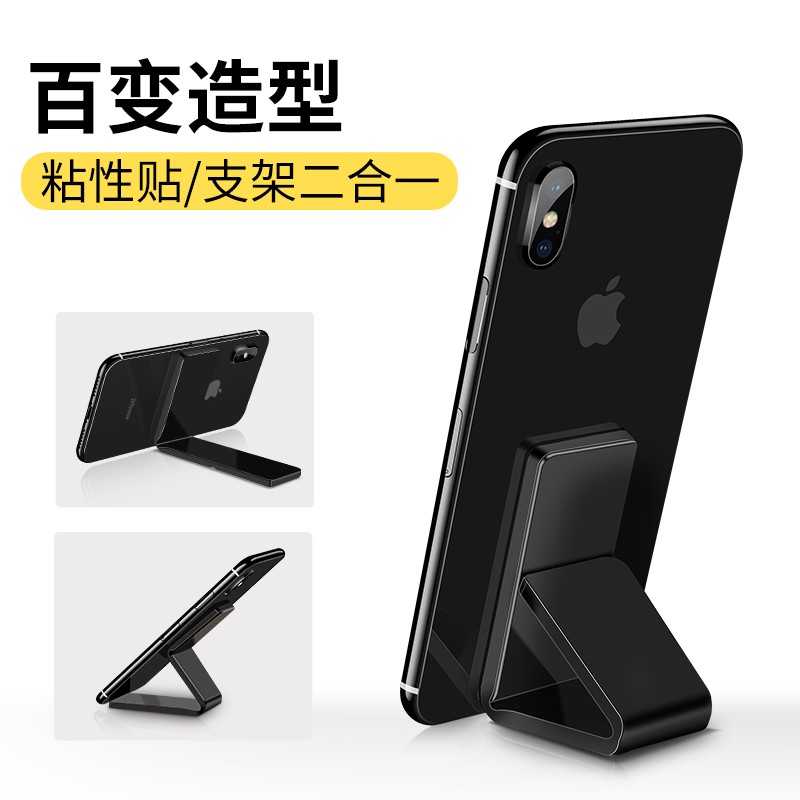 Miếng Dán Nano Trong Suốt Dễ Dàng Tẩy Rửa Phong Cách Mỹ | BigBuy360 - bigbuy360.vn