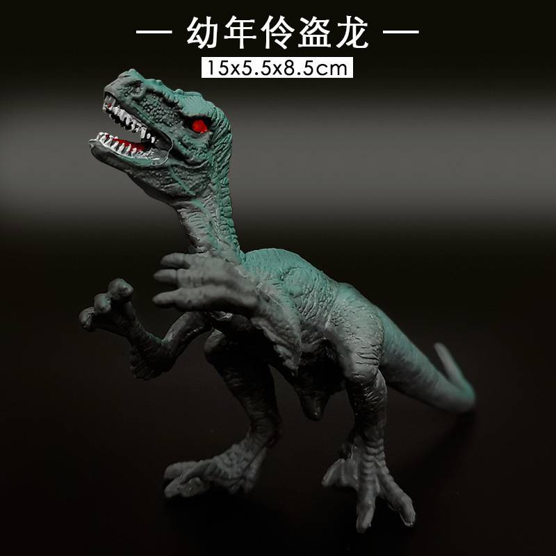 Jurassic world toy khủng long đồ chơi mô phỏng động vật mô hình khủng long tyrannosaurus đồ chơi trẻ em