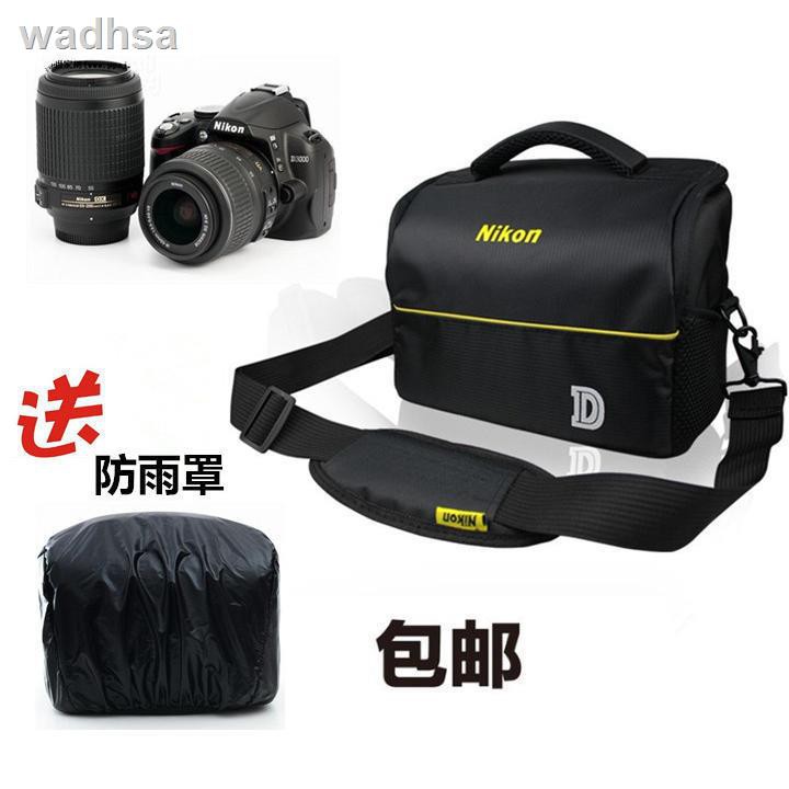 Túi Vải Canvas Đựng Máy Ảnh Nikon D3000 D5000 D3100 D5100 D3200 D5200 Dslr